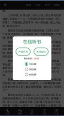 龙八登录官网